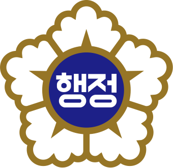 Administrative Professionals